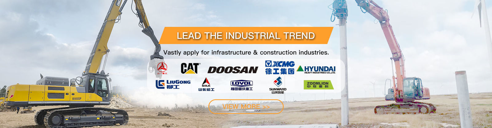 4つのエキセントリックパイルドライバー