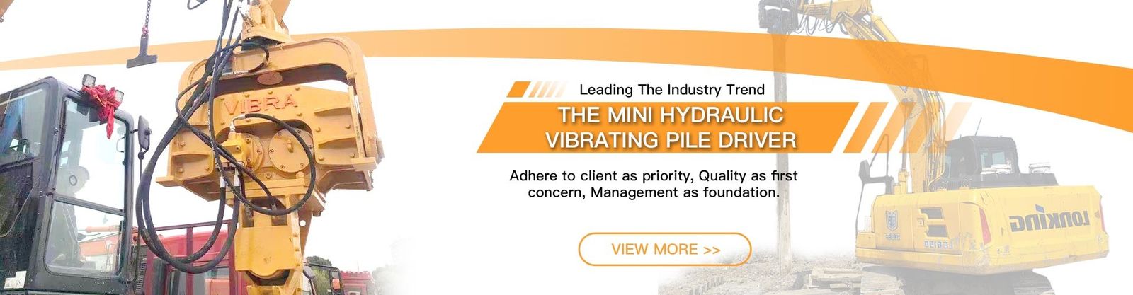 360度パイルドライバー