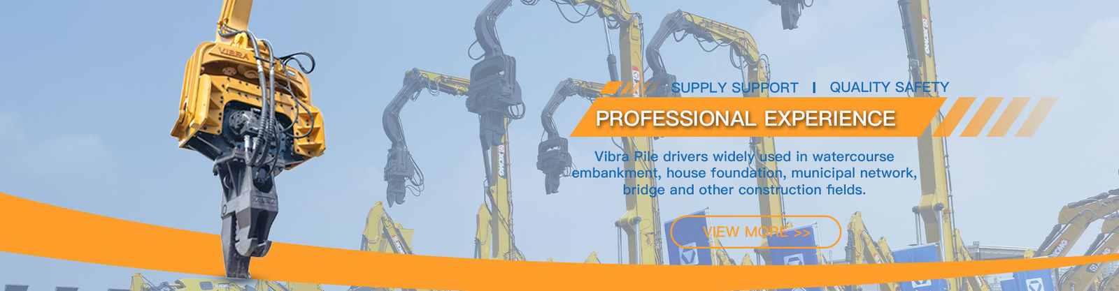 側面のグリップの杭打ち機